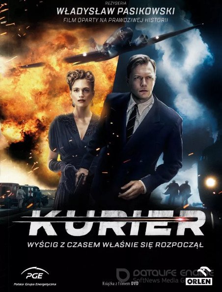 Курьер (2019) смотреть онлайн бесплатно на ок фильм